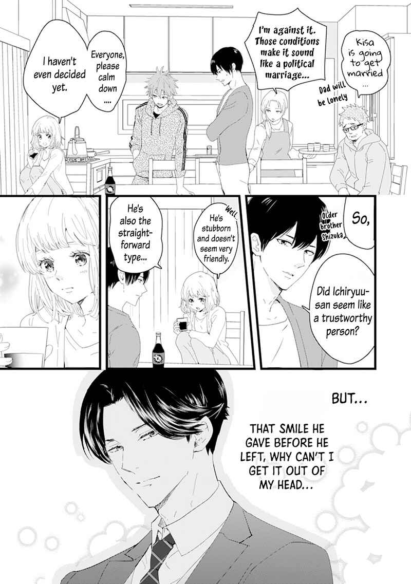Page 4 Chapter 2 Minarai Fuufu: Elite Onzoushi ni Metoraremashita