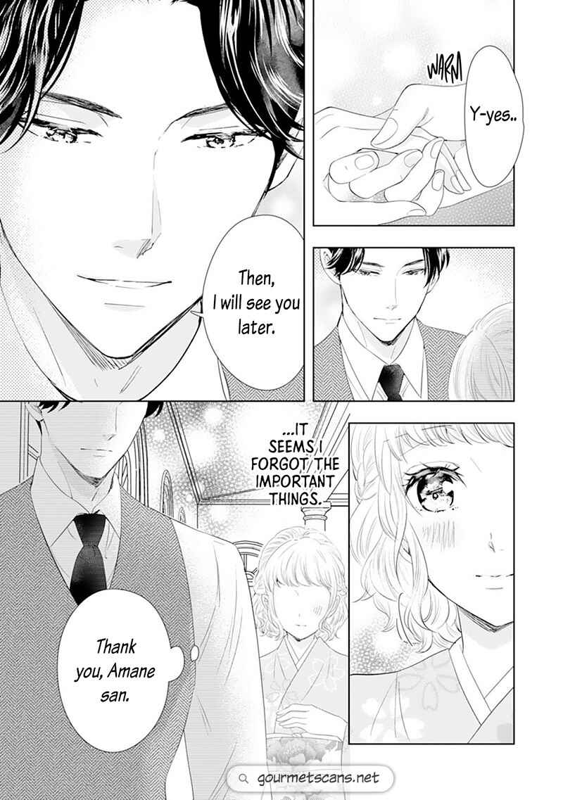 Page 12 Chapter 7 Minarai Fuufu: Elite Onzoushi ni Metoraremashita