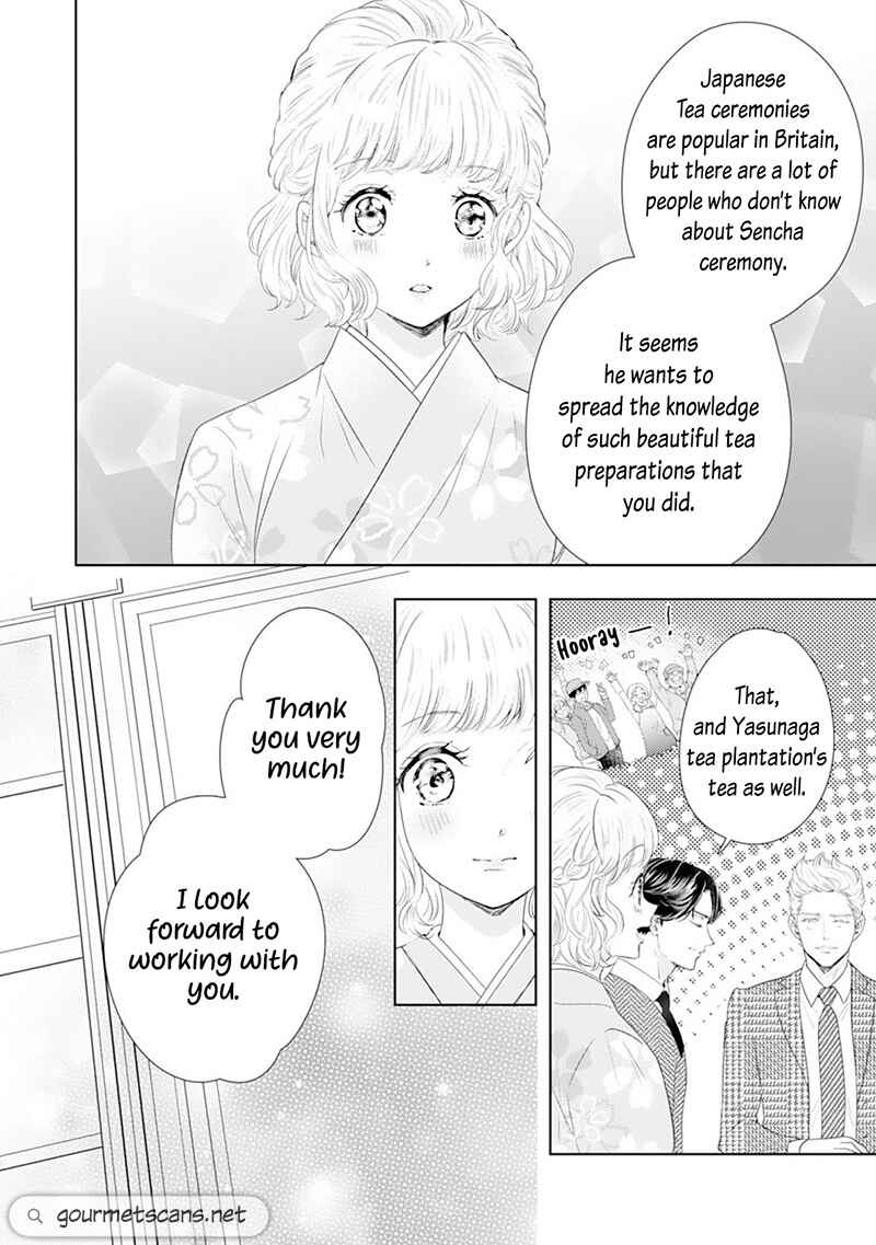 Page 17 Chapter 7 Minarai Fuufu: Elite Onzoushi ni Metoraremashita