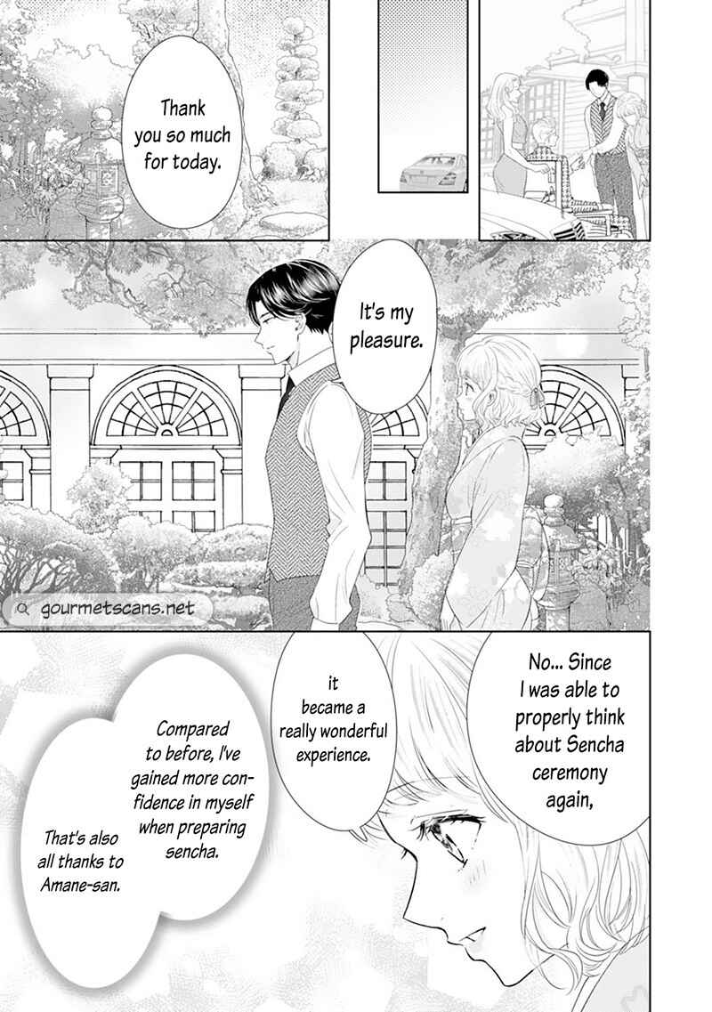 Page 18 Chapter 7 Minarai Fuufu: Elite Onzoushi ni Metoraremashita