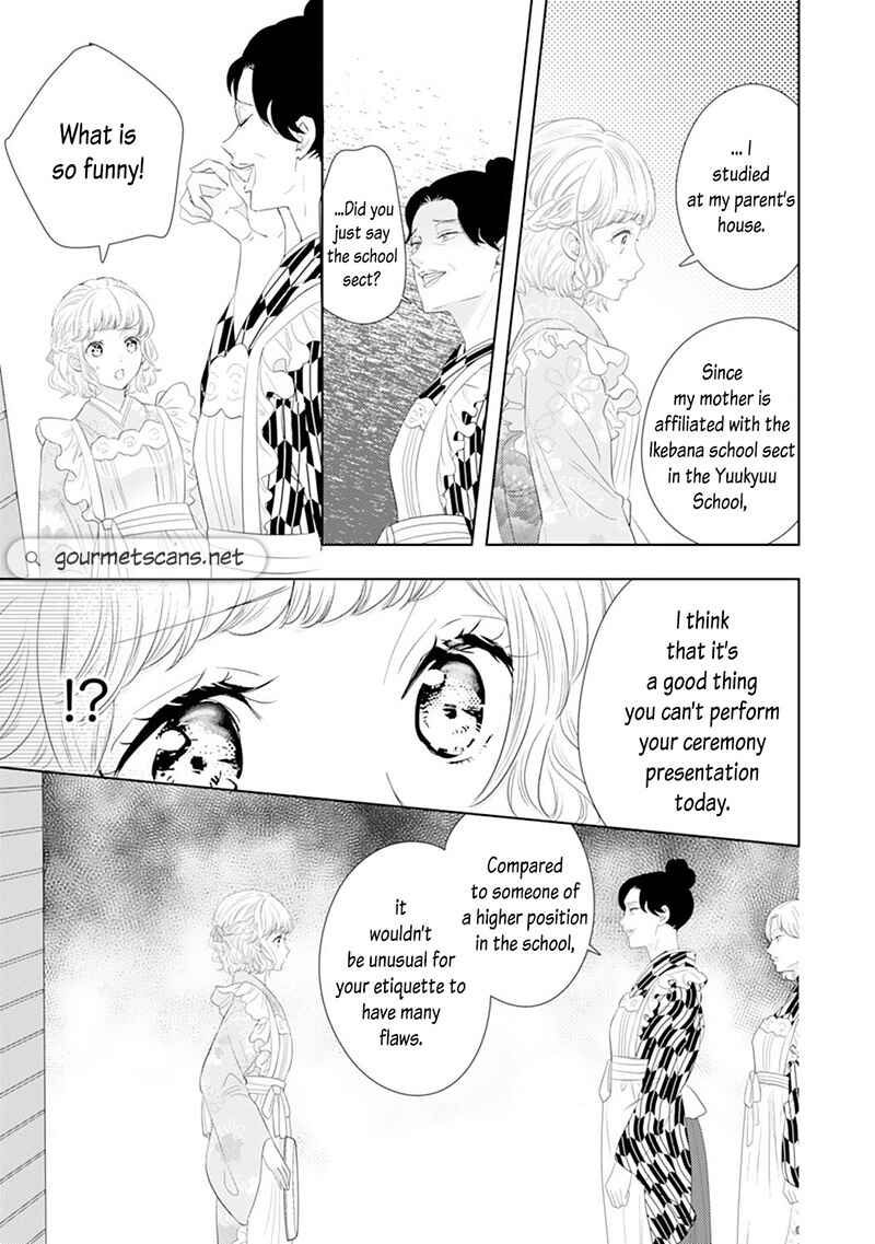 Page 6 Chapter 7 Minarai Fuufu: Elite Onzoushi ni Metoraremashita