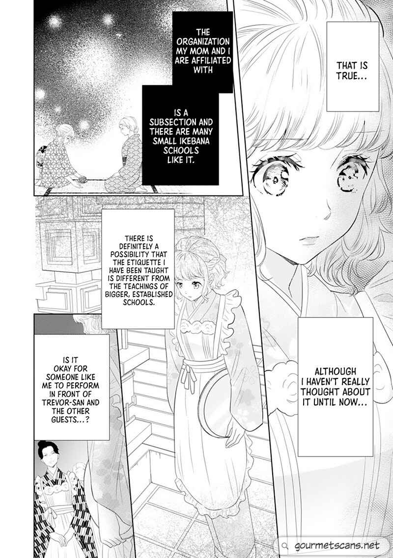 Page 7 Chapter 7 Minarai Fuufu: Elite Onzoushi ni Metoraremashita