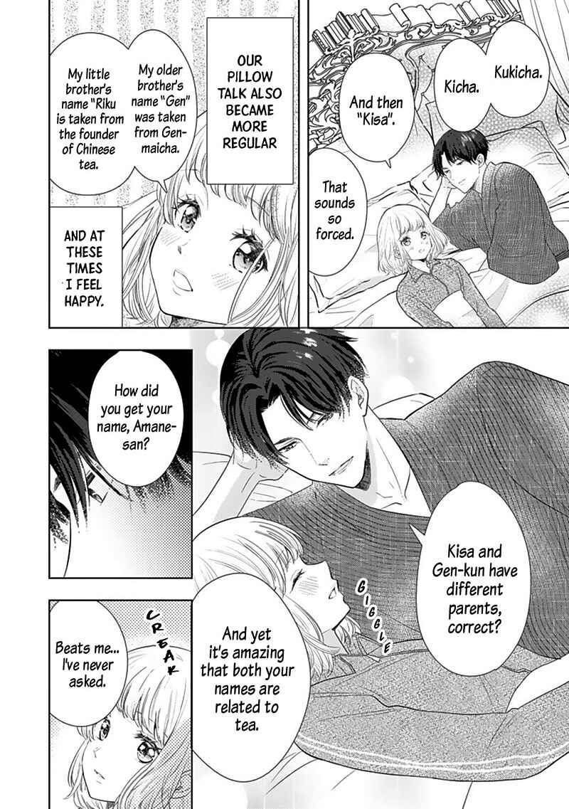 Page 11 Chapter 8 Minarai Fuufu: Elite Onzoushi ni Metoraremashita