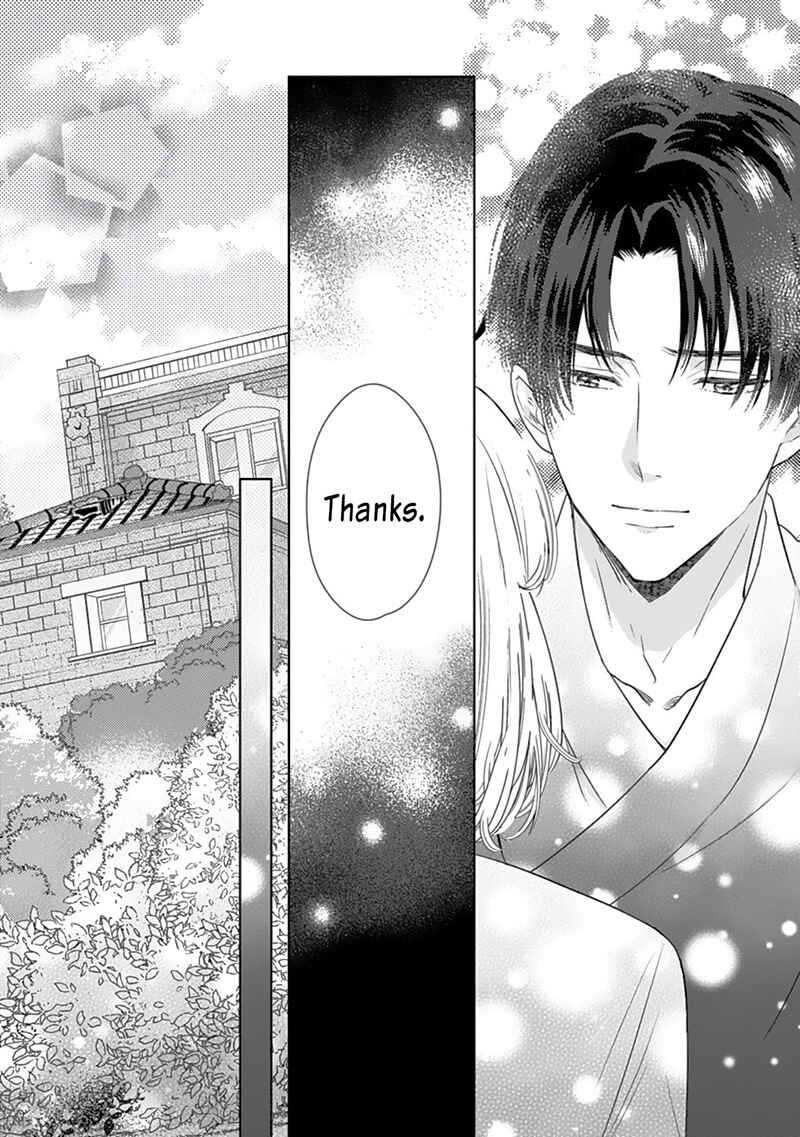 Page 15 Chapter 8 Minarai Fuufu: Elite Onzoushi ni Metoraremashita