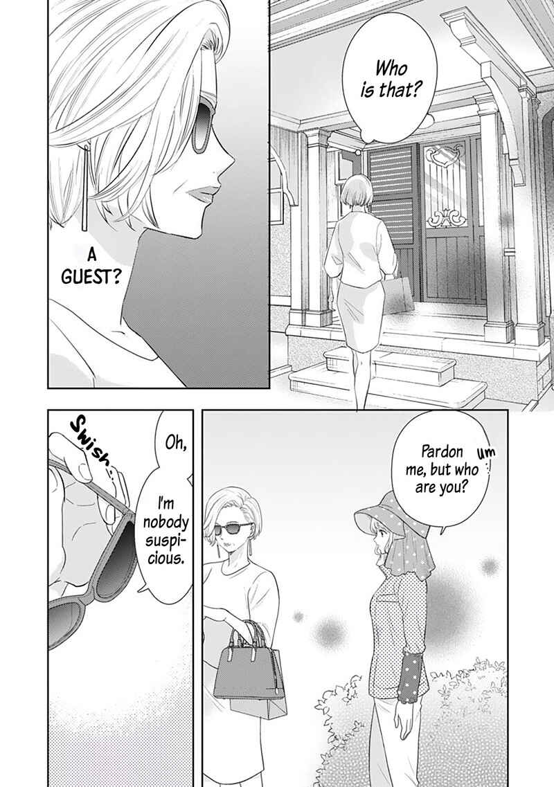 Page 17 Chapter 8 Minarai Fuufu: Elite Onzoushi ni Metoraremashita