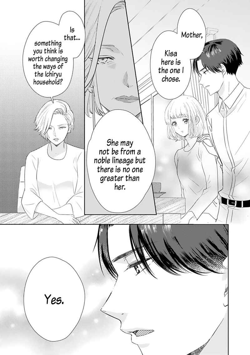 Page 24 Chapter 8 Minarai Fuufu: Elite Onzoushi ni Metoraremashita