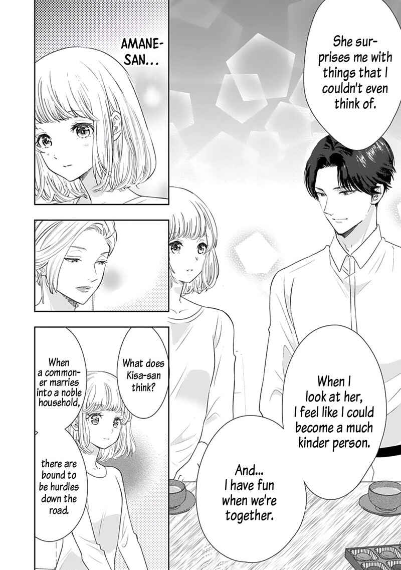 Page 25 Chapter 8 Minarai Fuufu: Elite Onzoushi ni Metoraremashita