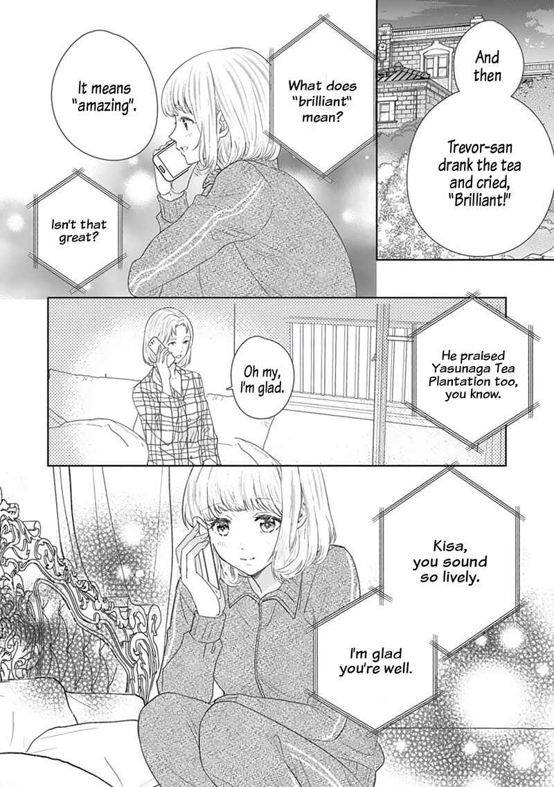 Page 3 Chapter 8 Minarai Fuufu: Elite Onzoushi ni Metoraremashita