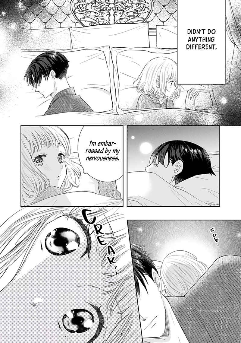 Page 7 Chapter 8 Minarai Fuufu: Elite Onzoushi ni Metoraremashita