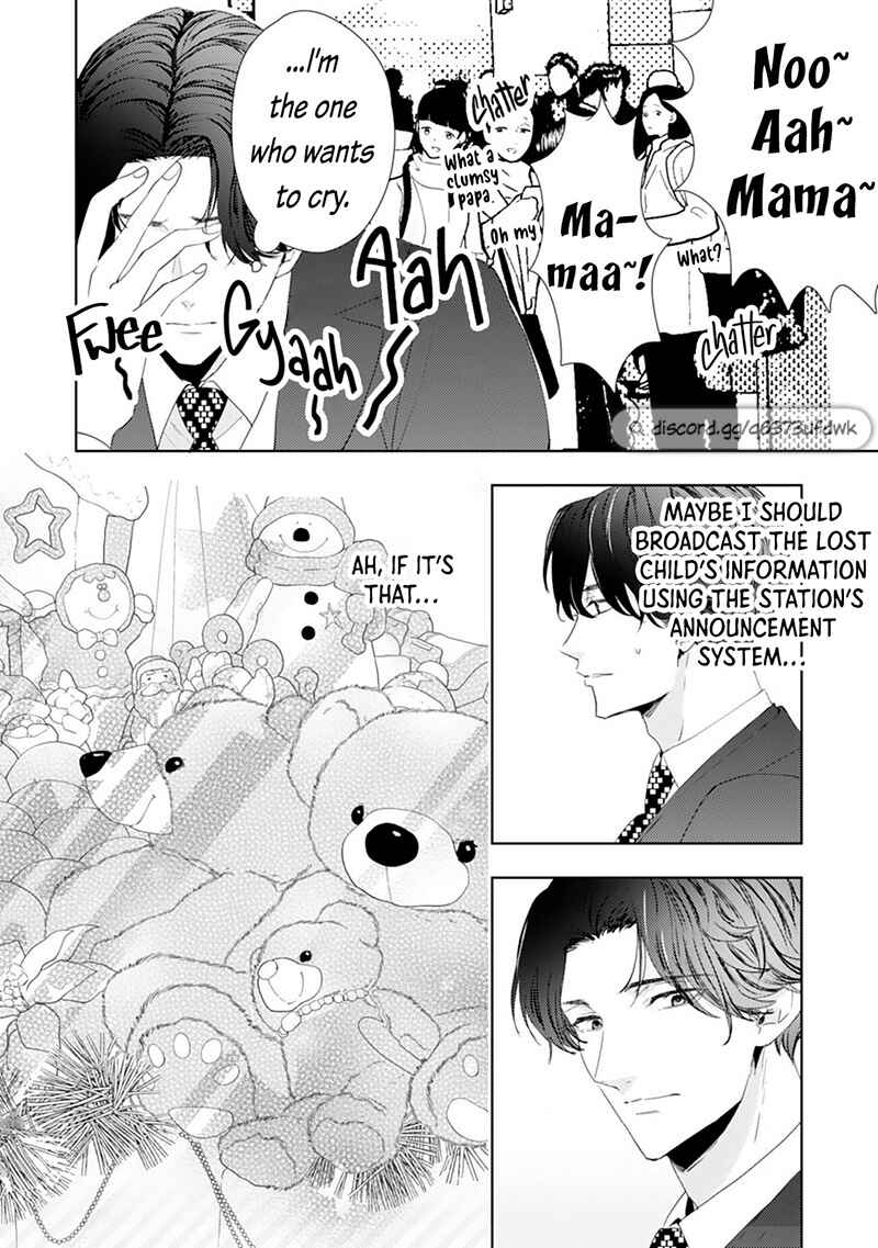 Page 12 Chapter 13 Minarai Fuufu: Elite Onzoushi ni Metoraremashita