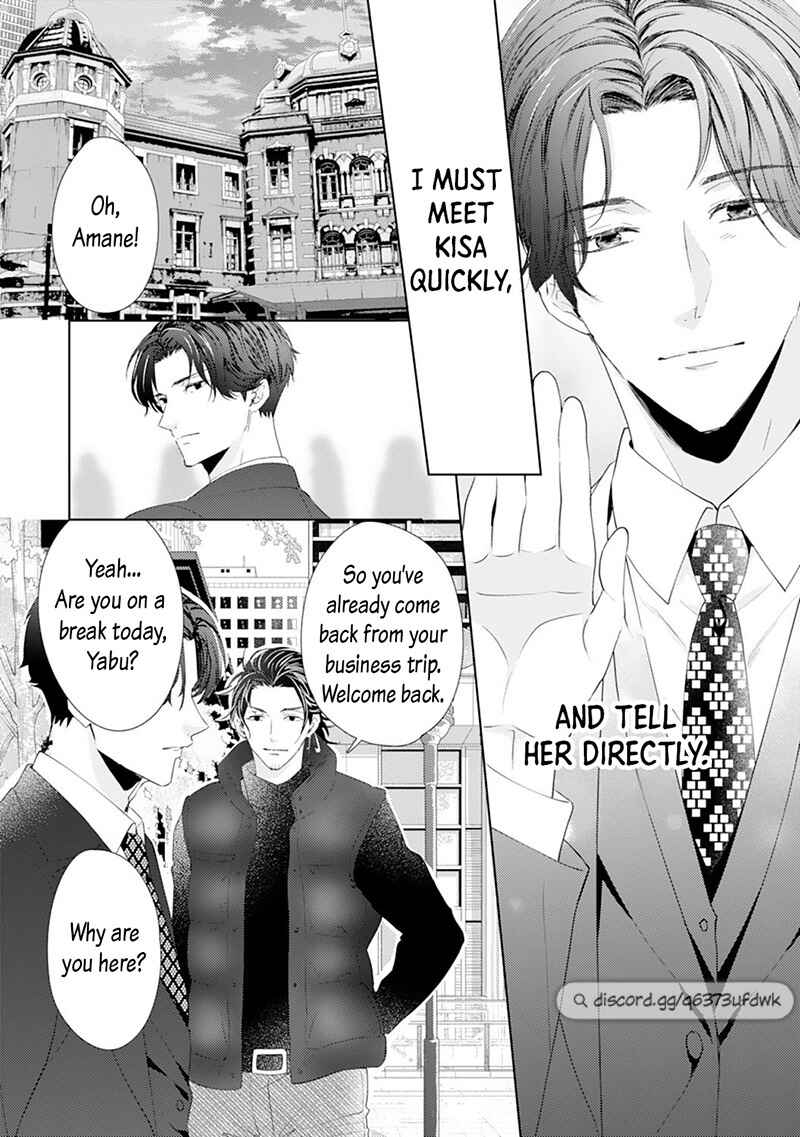 Page 16 Chapter 13 Minarai Fuufu: Elite Onzoushi ni Metoraremashita