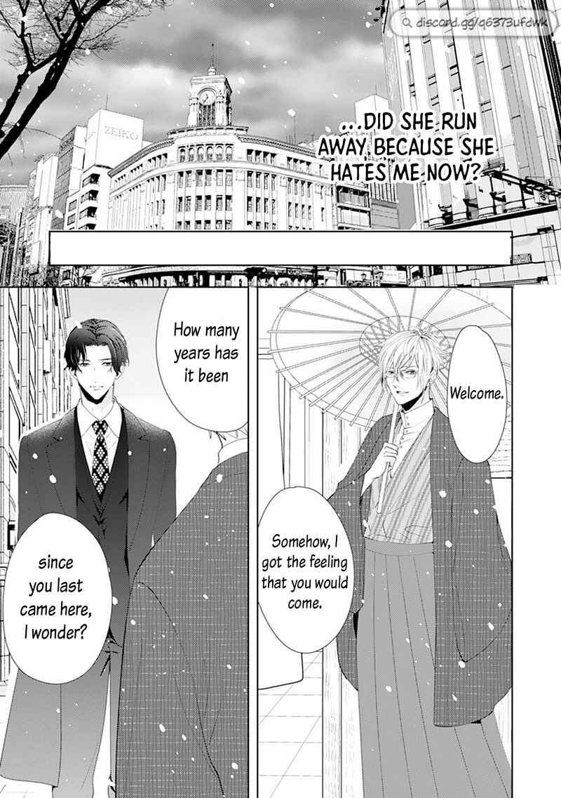 Page 21 Chapter 13 Minarai Fuufu: Elite Onzoushi ni Metoraremashita