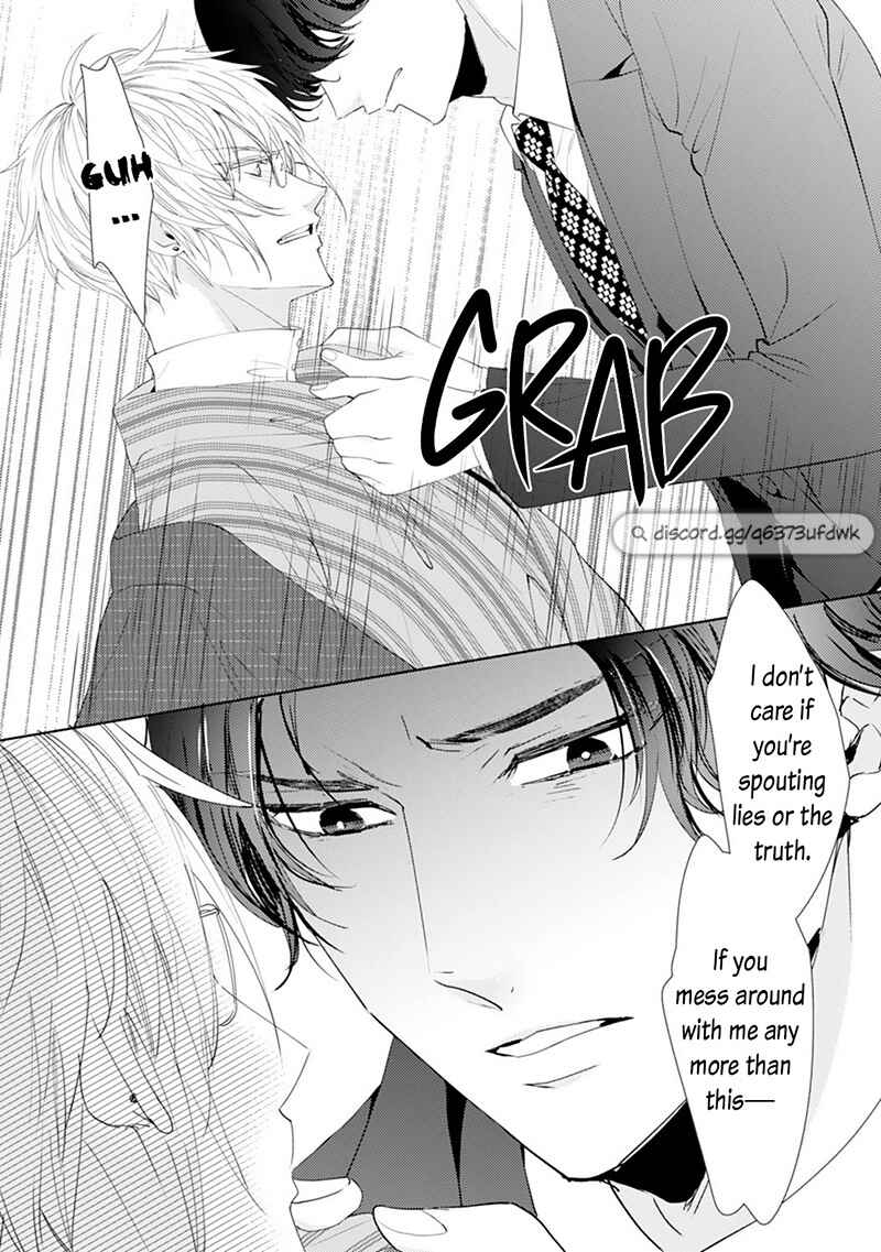 Page 25 Chapter 13 Minarai Fuufu: Elite Onzoushi ni Metoraremashita