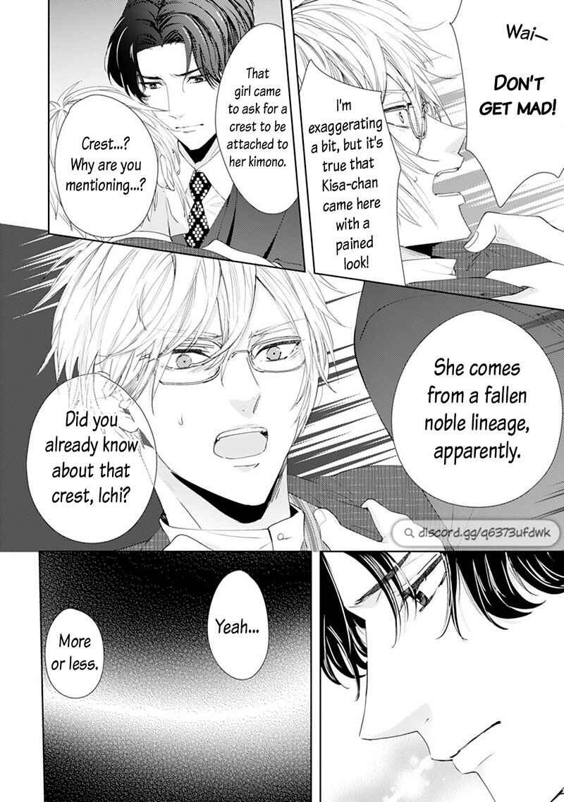 Page 26 Chapter 13 Minarai Fuufu: Elite Onzoushi ni Metoraremashita