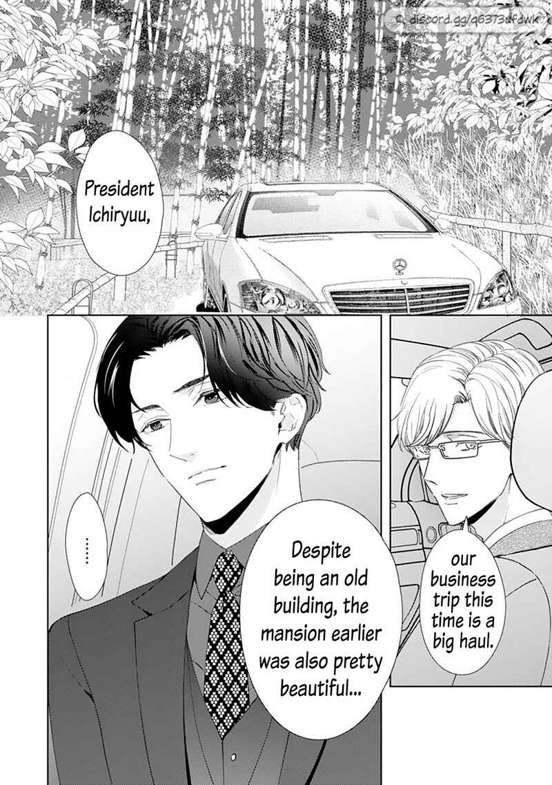 Page 4 Chapter 13 Minarai Fuufu: Elite Onzoushi ni Metoraremashita