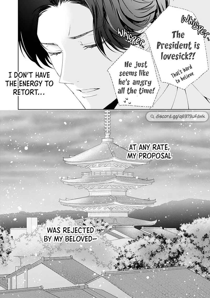 Page 6 Chapter 13 Minarai Fuufu: Elite Onzoushi ni Metoraremashita