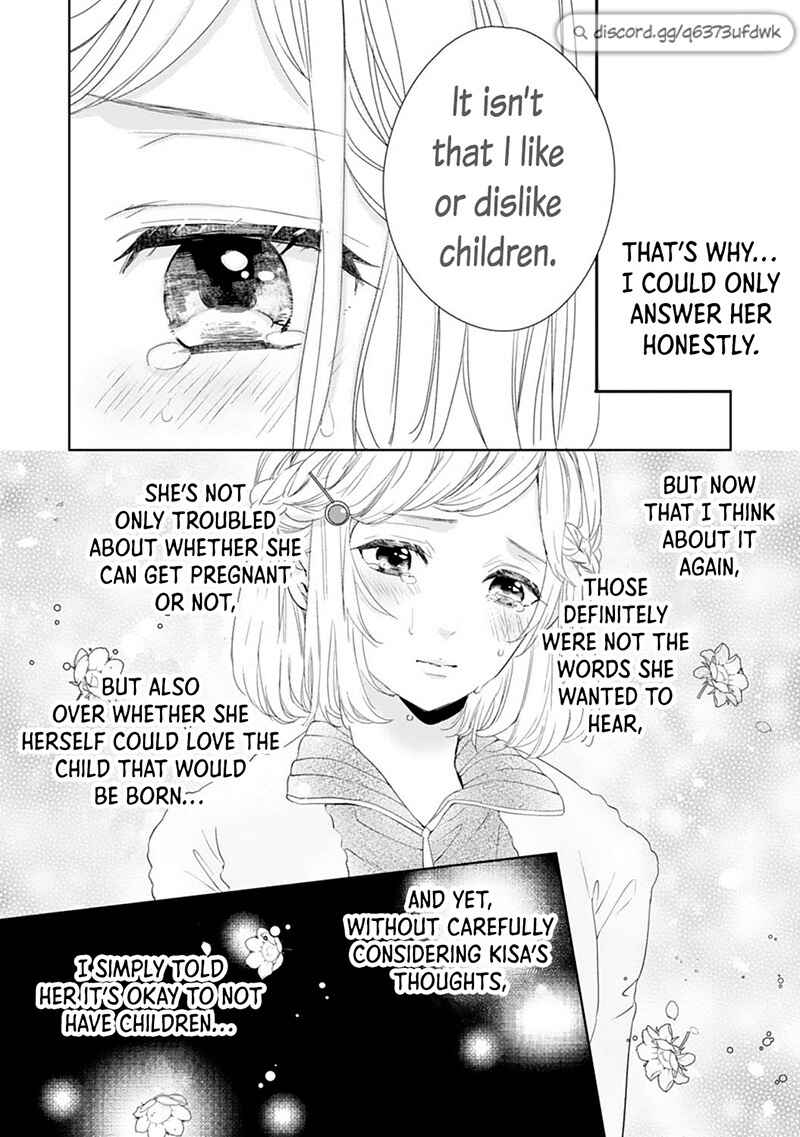 Page 8 Chapter 13 Minarai Fuufu: Elite Onzoushi ni Metoraremashita