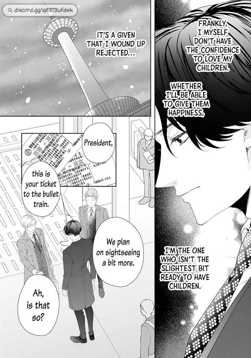 Page 9 Chapter 13 Minarai Fuufu: Elite Onzoushi ni Metoraremashita