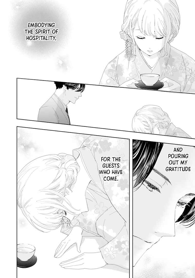 Page 11 Chapter 1 Minarai Fuufu: Elite Onzoushi ni Metoraremashita