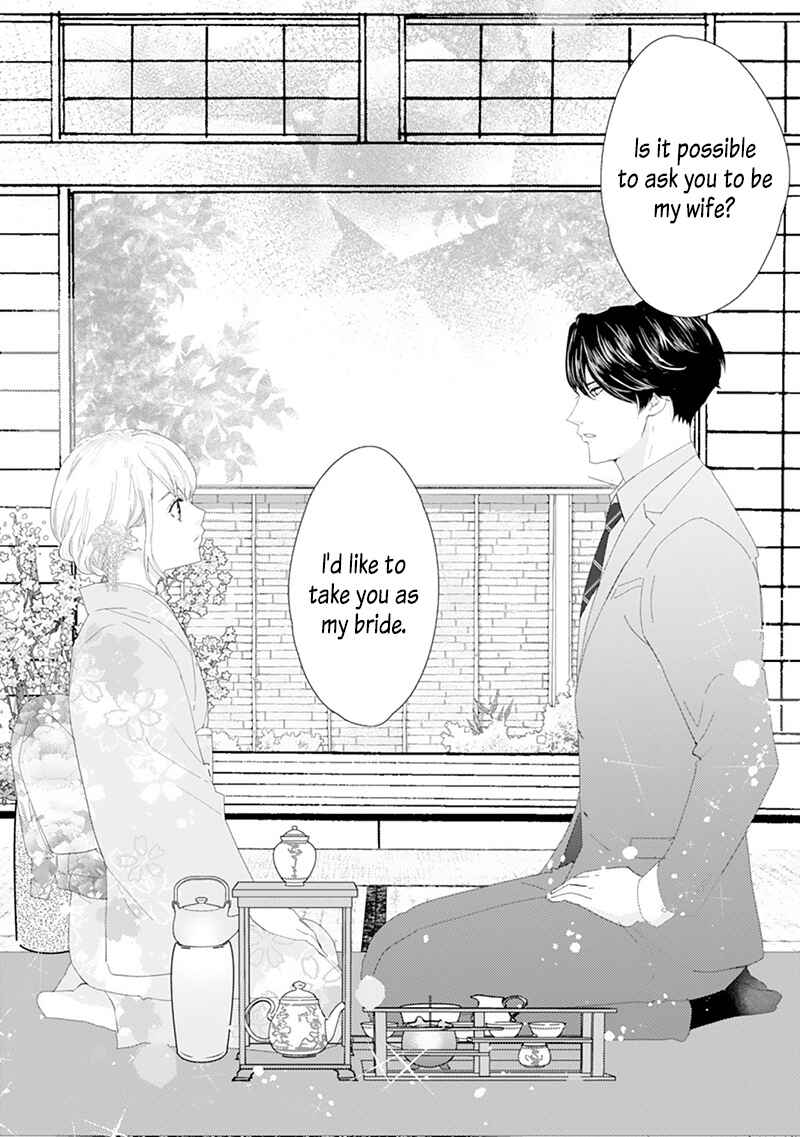 Page 15 Chapter 1 Minarai Fuufu: Elite Onzoushi ni Metoraremashita