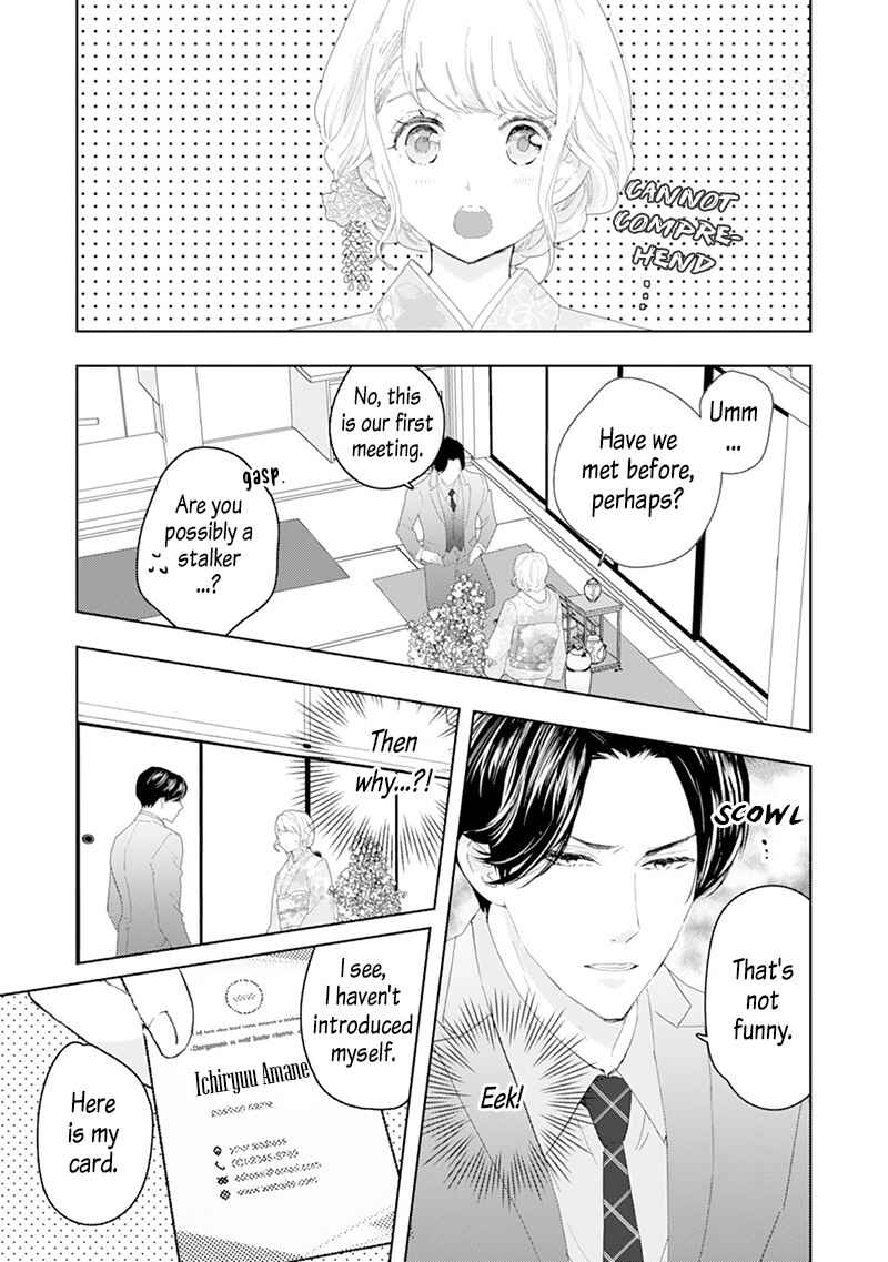Page 16 Chapter 1 Minarai Fuufu: Elite Onzoushi ni Metoraremashita