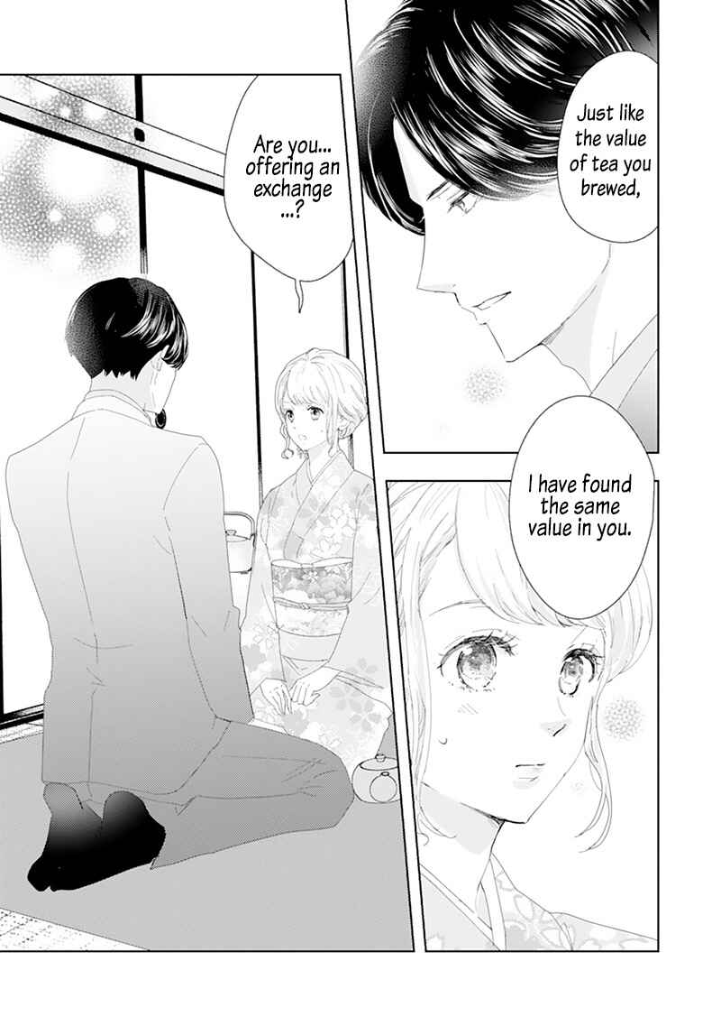 Page 20 Chapter 1 Minarai Fuufu: Elite Onzoushi ni Metoraremashita