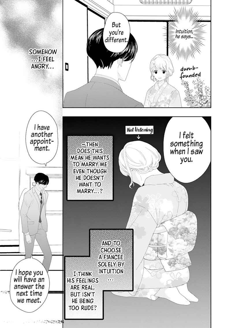 Page 22 Chapter 1 Minarai Fuufu: Elite Onzoushi ni Metoraremashita