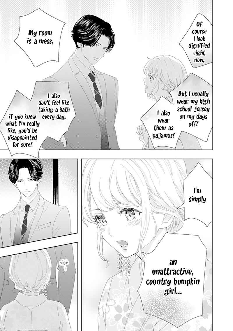 Page 24 Chapter 1 Minarai Fuufu: Elite Onzoushi ni Metoraremashita