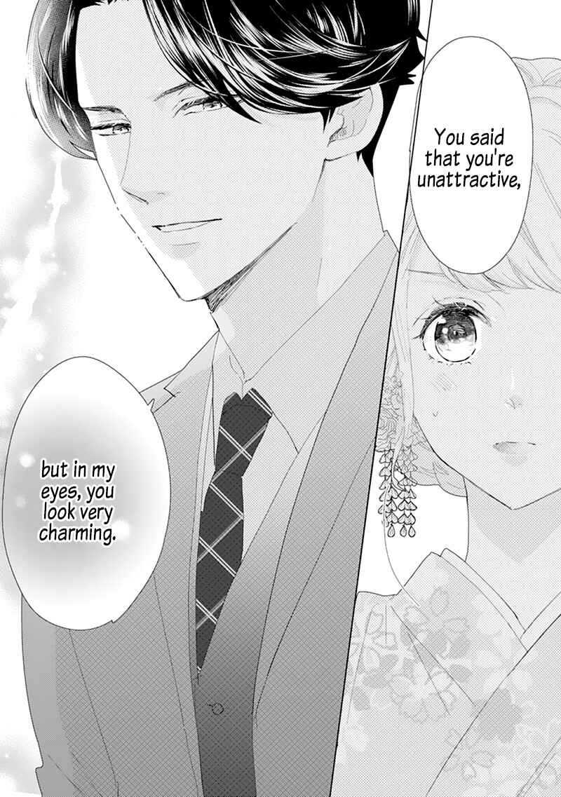 Page 26 Chapter 1 Minarai Fuufu: Elite Onzoushi ni Metoraremashita