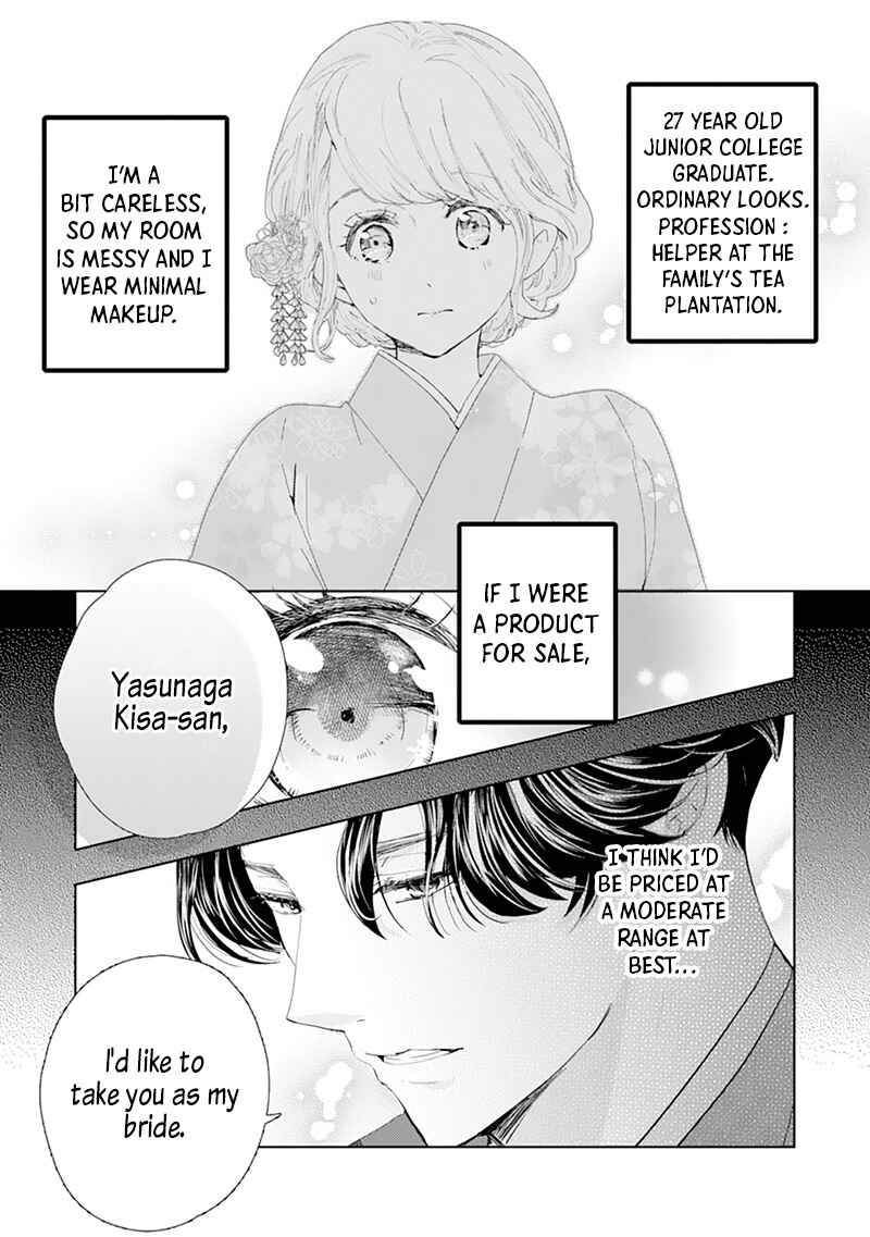 Page 4 Chapter 1 Minarai Fuufu: Elite Onzoushi ni Metoraremashita