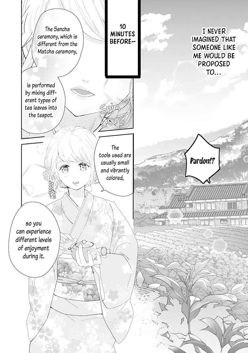 Page 5 Chapter 1 Minarai Fuufu: Elite Onzoushi ni Metoraremashita