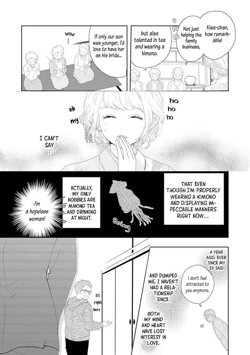 Page 6 Chapter 1 Minarai Fuufu: Elite Onzoushi ni Metoraremashita