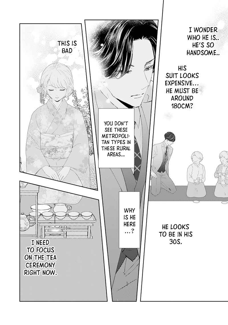 Page 9 Chapter 1 Minarai Fuufu: Elite Onzoushi ni Metoraremashita