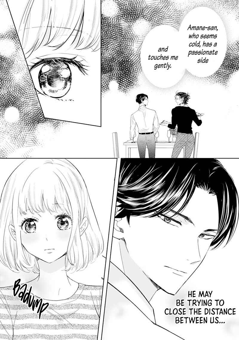 Page 11 Chapter 5 Minarai Fuufu: Elite Onzoushi ni Metoraremashita