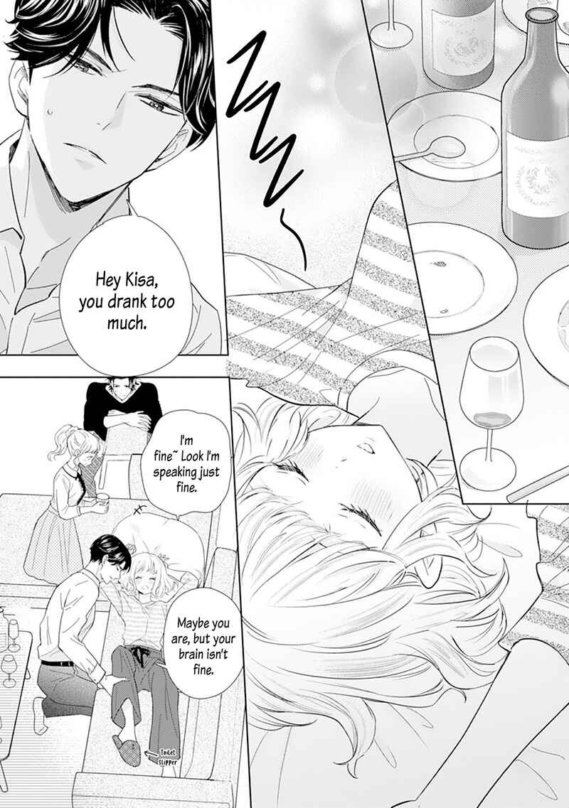 Page 14 Chapter 5 Minarai Fuufu: Elite Onzoushi ni Metoraremashita