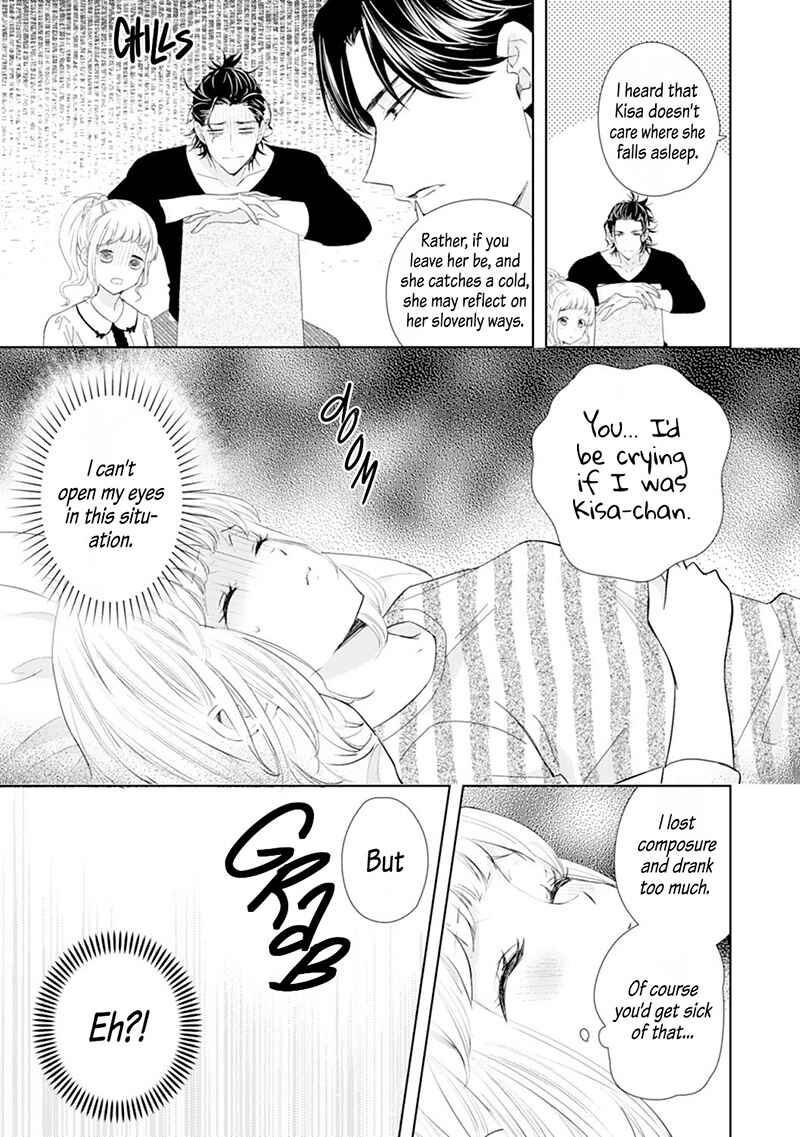 Page 16 Chapter 5 Minarai Fuufu: Elite Onzoushi ni Metoraremashita