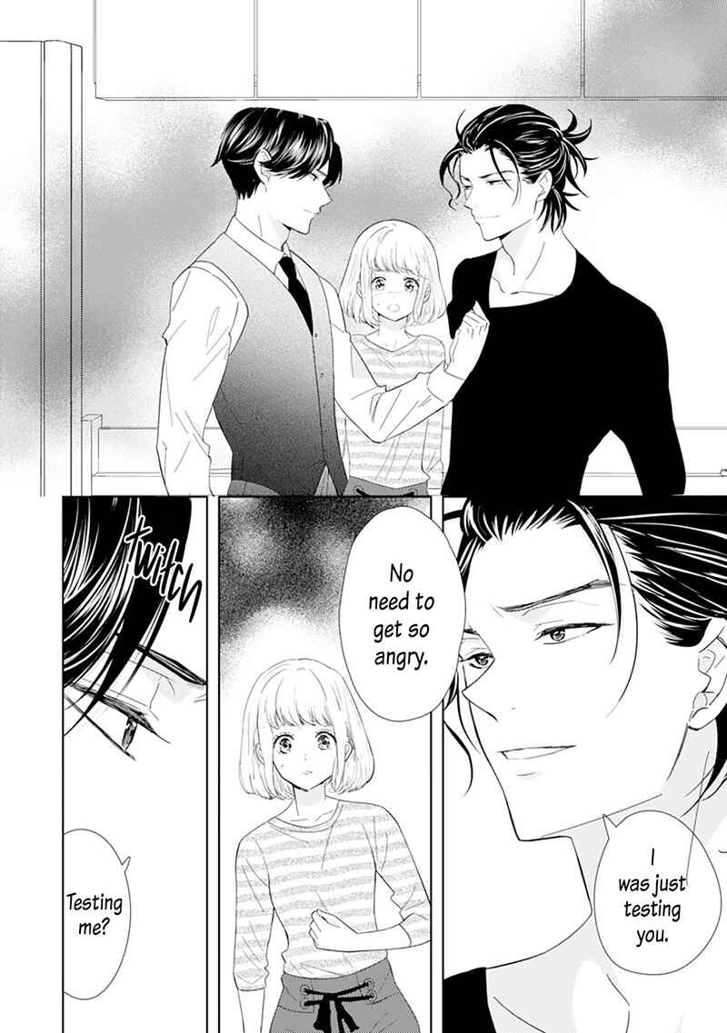 Page 3 Chapter 5 Minarai Fuufu: Elite Onzoushi ni Metoraremashita