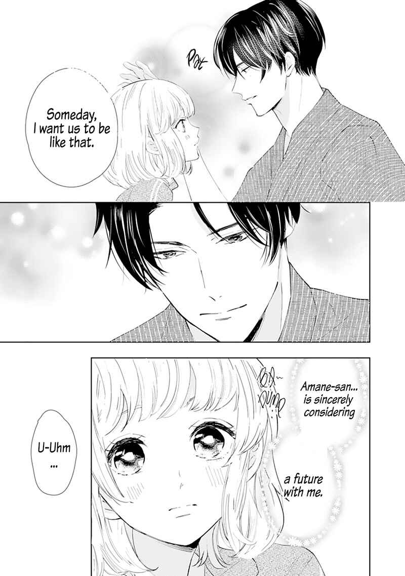 Page 12 Chapter 4 Minarai Fuufu: Elite Onzoushi ni Metoraremashita