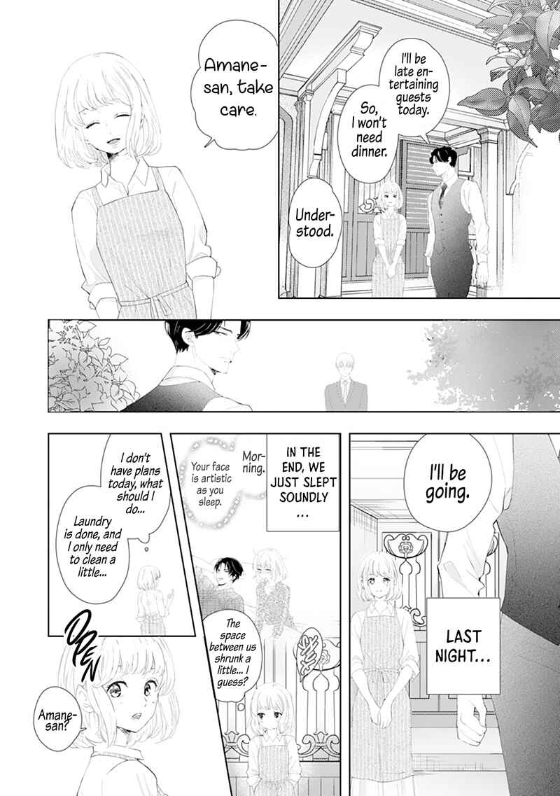 Page 15 Chapter 4 Minarai Fuufu: Elite Onzoushi ni Metoraremashita