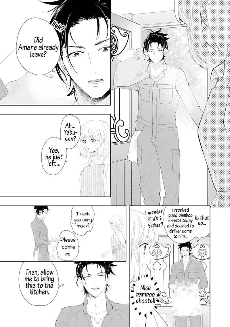 Page 16 Chapter 4 Minarai Fuufu: Elite Onzoushi ni Metoraremashita