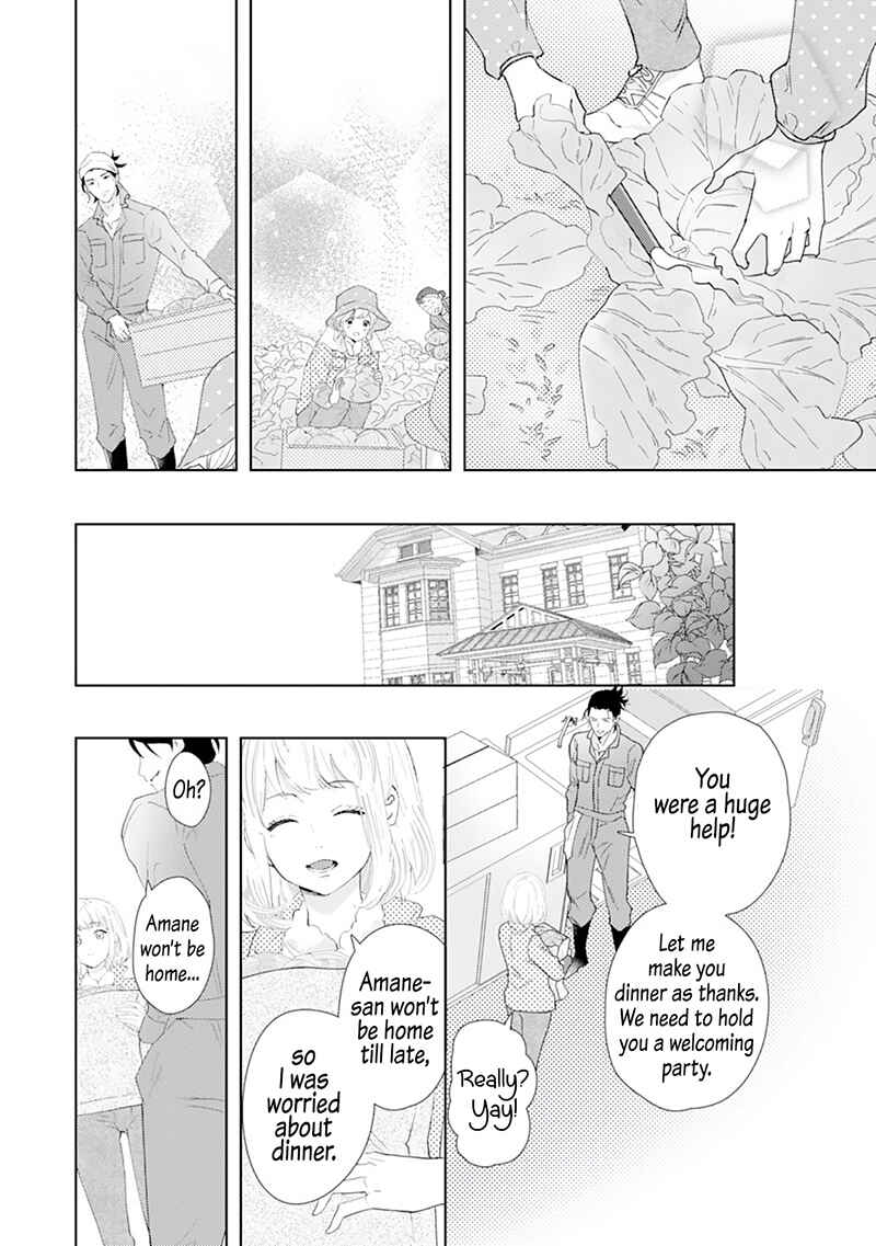 Page 21 Chapter 4 Minarai Fuufu: Elite Onzoushi ni Metoraremashita