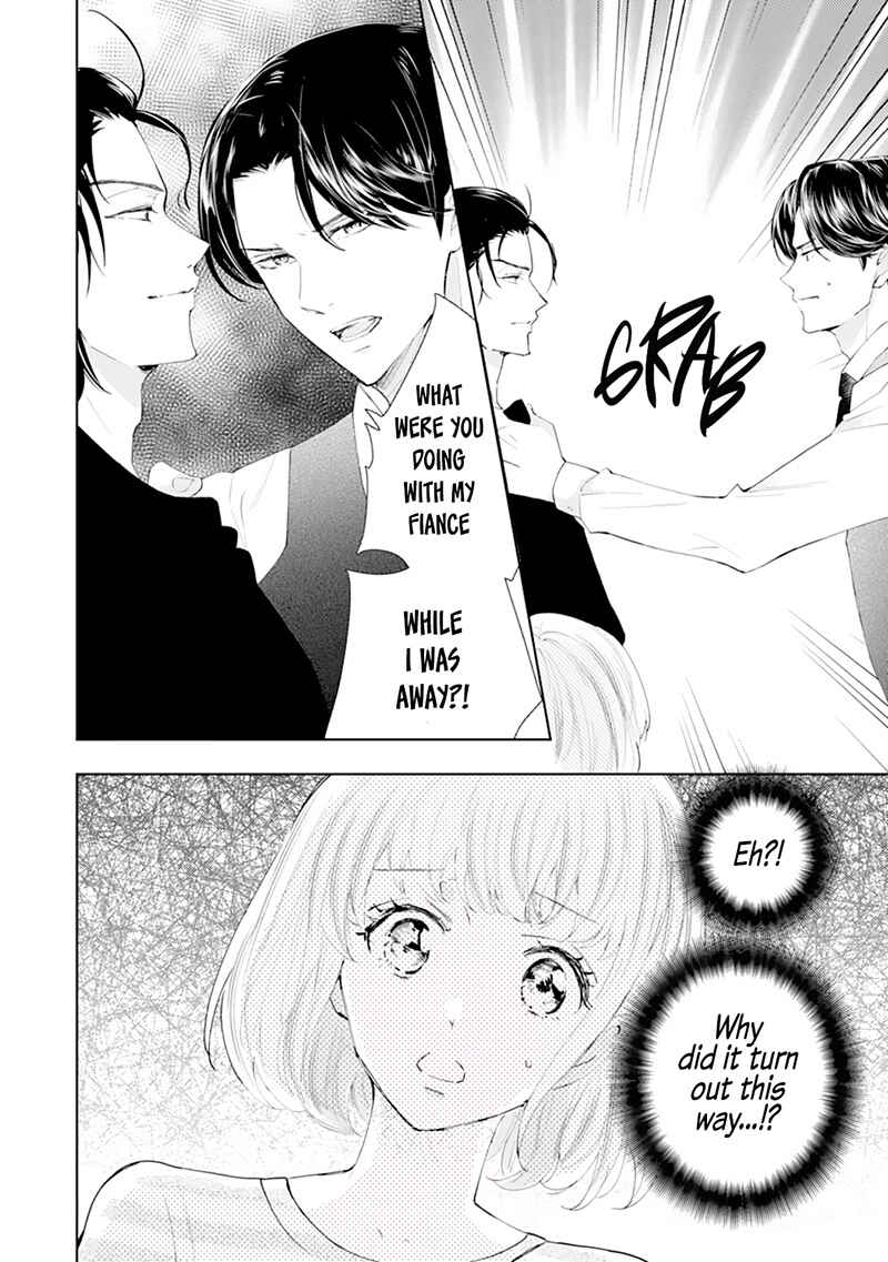 Page 29 Chapter 4 Minarai Fuufu: Elite Onzoushi ni Metoraremashita