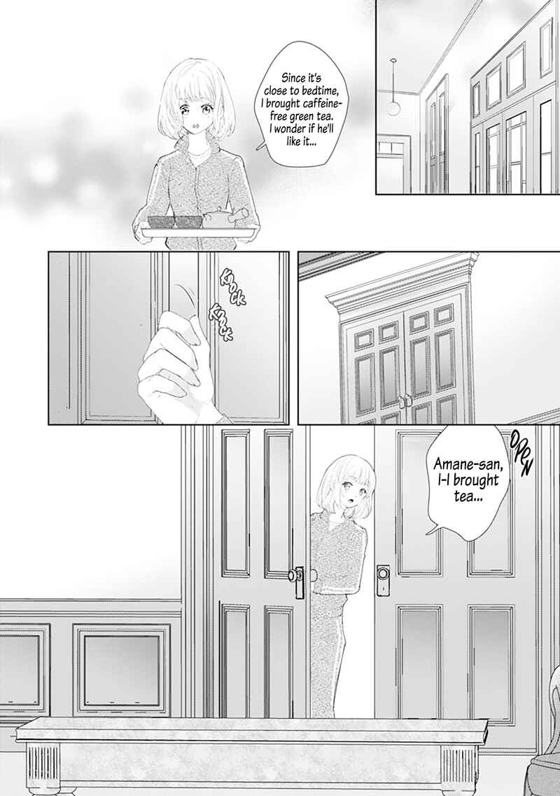 Page 7 Chapter 4 Minarai Fuufu: Elite Onzoushi ni Metoraremashita