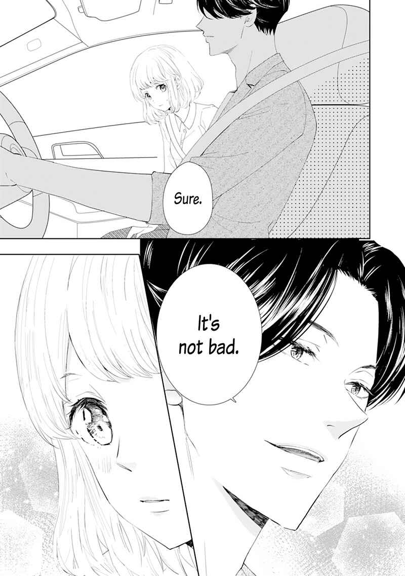 Page 10 Chapter 3 Minarai Fuufu: Elite Onzoushi ni Metoraremashita