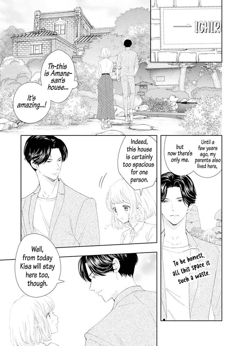 Page 12 Chapter 3 Minarai Fuufu: Elite Onzoushi ni Metoraremashita