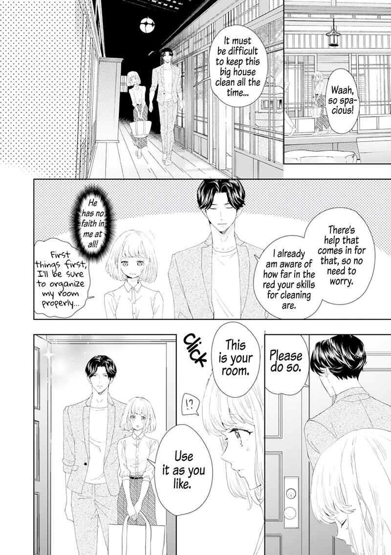 Page 15 Chapter 3 Minarai Fuufu: Elite Onzoushi ni Metoraremashita