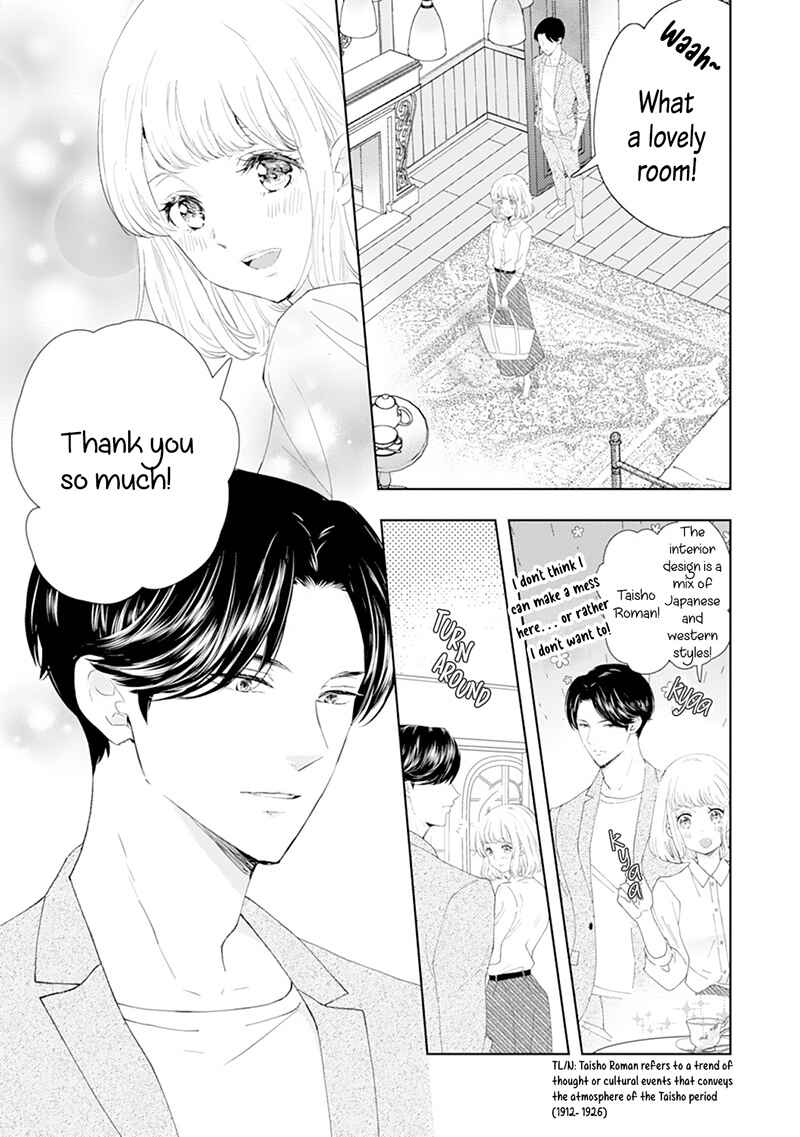 Page 16 Chapter 3 Minarai Fuufu: Elite Onzoushi ni Metoraremashita