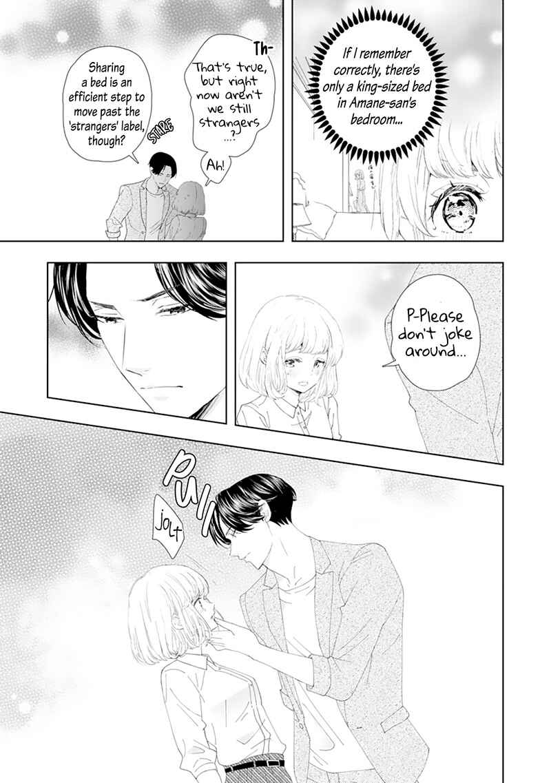 Page 18 Chapter 3 Minarai Fuufu: Elite Onzoushi ni Metoraremashita