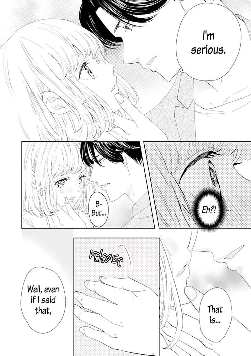 Page 19 Chapter 3 Minarai Fuufu: Elite Onzoushi ni Metoraremashita