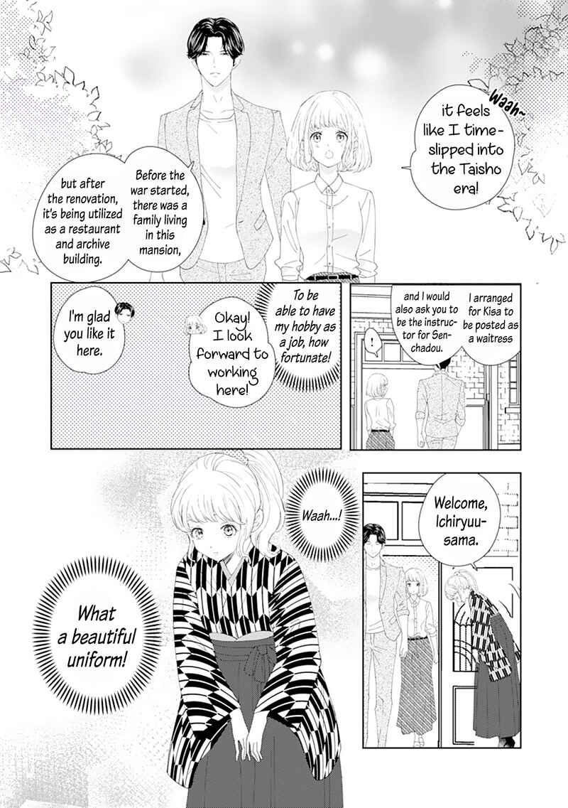 Page 22 Chapter 3 Minarai Fuufu: Elite Onzoushi ni Metoraremashita